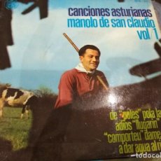 Discos de vinilo: EP MANOLO DE SAN CLAUDIO CANCIONES ASTURIANAS DE POLES POLA LAVIANA EX/EX 