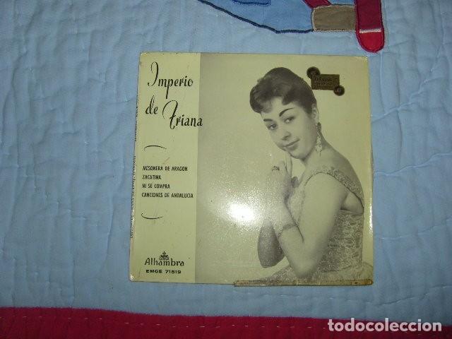Discos de vinilo: EPS IMPERIO DE TRIANA - Foto 1