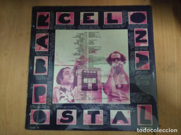 Discos de vinilo: DISCO LP SISA POSTAL BARCELONA - Foto 2