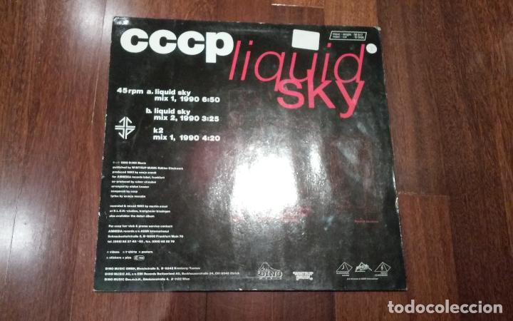 Discos de vinilo: Cccp-liquid sky mix 1.maxi - Foto 2