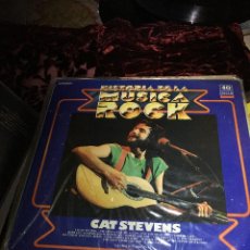 Dischi in vinile: HISTORIA DE LA MUSICA ROCK CAT STEVENS LP. Lote 344975533