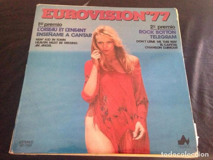 Discos de vinilo: EUROVISION-77- - Foto 1