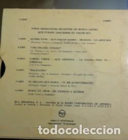 Discos de vinilo: TRIO CALAVERAS  DISCO VINILO, LA VERDOLAGA - Foto 2