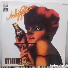 Discos de vinilo: MINA - BABY GATE - LP EMI 1975 SPAIN