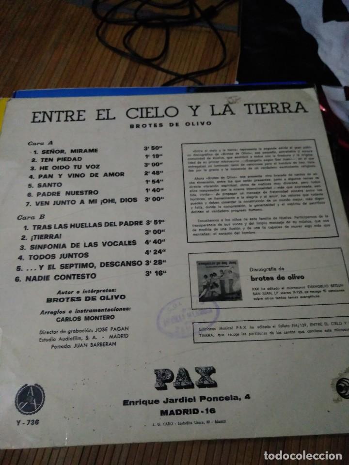 Discos de vinilo: Entre el cielo y la tierra - Foto 2