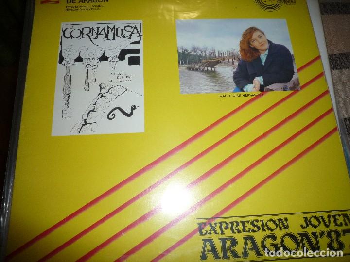 Discos de vinilo: MARIA JOSE HERNANDEZCORNAMUSA - Foto 1