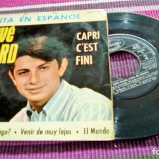 Discos de vinilo: HERVE VILARD CAPRI SE ACABO DEL 65 EN ESPAÑOL EP. Lote 116097251
