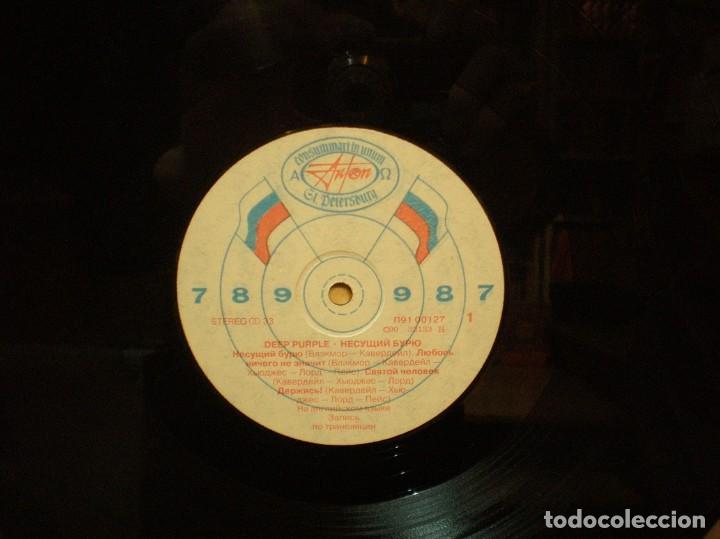 Discos de vinilo: Deep Purple - Stormbringer - LP Edici&oacute;n Rusa de 1991 - Foto 3