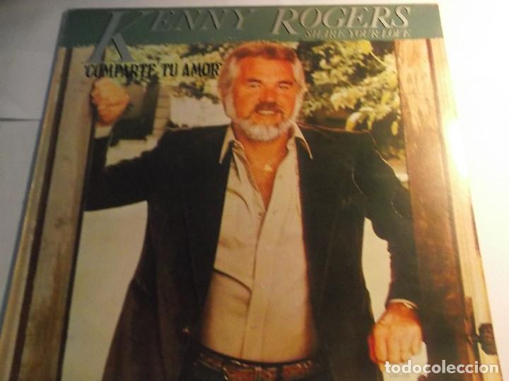 Discos de vinilo: KENNY ROGERS-COMPARTE TU AMOR-ORIGINAL ESPA&Ntilde;OL 1981 - Foto 1