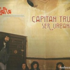 Discos de vinilo: ASFALTO MAXI-SINGLE SELLO CHAPADISCOS AÑO 1978 EDITADO EN ESPAÑA