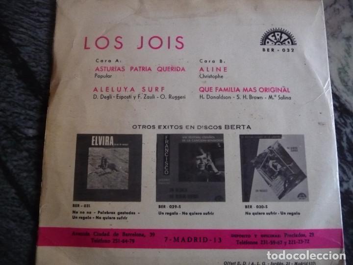Discos de vinilo: LOS JOIS. 3 EP&acute;S, 1965-66. - Foto 7