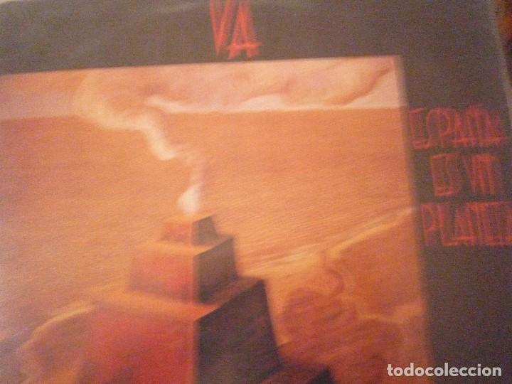 Discos de vinilo: VA-ESPA&Ntilde;A ES UN PLANETA - Foto 1