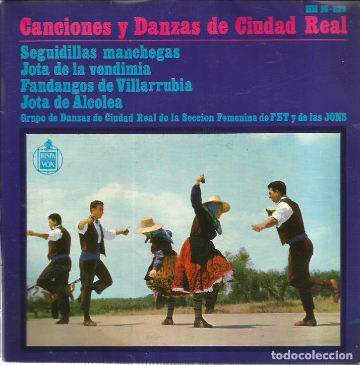 Discos de vinilo: EP CANCIONES Y DANZAS DE CIUDAD REAL - Foto 1