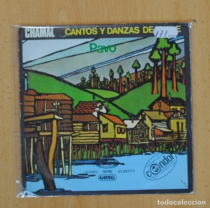 Discos de vinilo: CHAMAL - PAVO / LA NAVE - SINGLE - Foto 1
