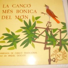 Discos de vinilo: LP LA CANÇÓ MÉS BONICA DEL MÓN. DOBLE CARPETA. SAMÀ 1986 BARCELONA ( PROVAT I BÉ). Lote 117397651