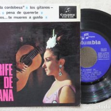 Discos de vinilo: MARIFE DE TRIANA LA CORDOBESA EP VINILO MADE IN SPAIN 1965