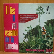 Discos de vinilo: SINGLES II FESTIVAL DE LA CANCIÓN BENIDORM 1960