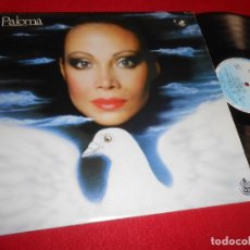Discos de vinilo: PALOMA SAN BASILIO PALOMA LP 1984 HISPAVOX EDICION ESPAÑOLA SPAIN