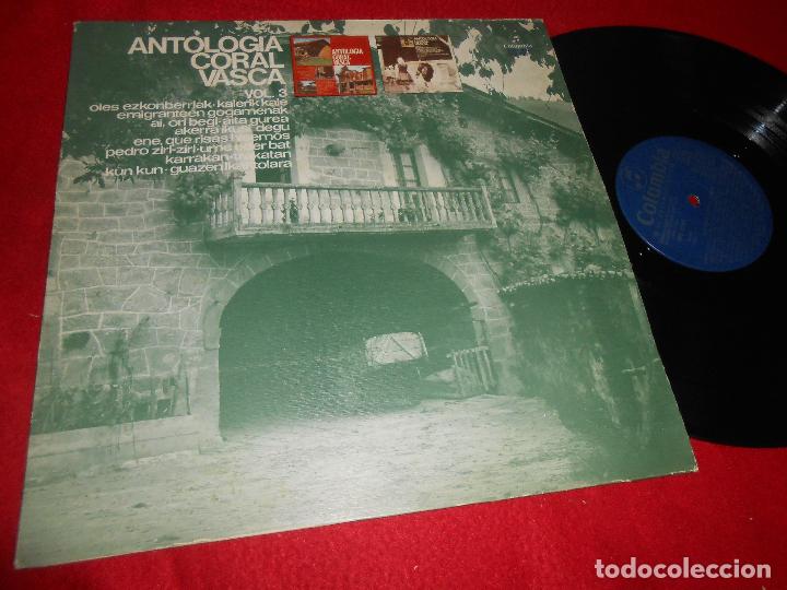 Dischi in vinile: ANTOLOGIA CORAL VASCA VOL.3 LP 1975 COLUMBIA EDICION ESPA&Ntilde;OLA SPAIN RECOPILATORIO LOS BARBIS+ETC