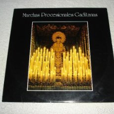 Discos de vinilo: MARCHAS PROCESIONALES GADITANAS: BANDA DE MUSICA DEL AYUNTAMIENTO DE ROTA - LP COLISEUM 1986. Lote 379215479