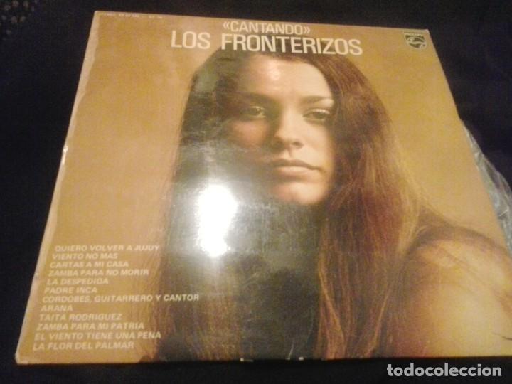 Vinyl records: CANTANDO LOS FRONTERIZOS LP PHILIPS 1975