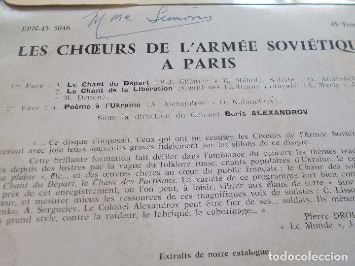 Discos de vinilo: LES CHOEURS DE L&acute;ARMEE SOVIETIQUE A PARIS. - Foto 2