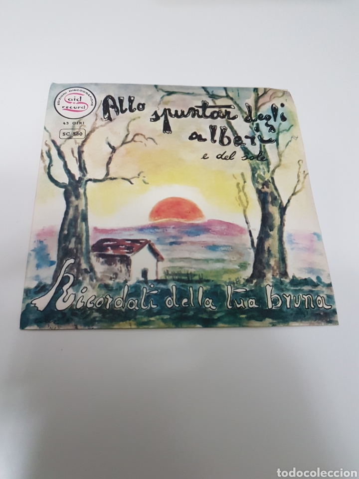Dischi in vinile: ALLO SPUNTAR DEGLI- SAID RECORD