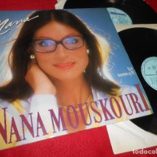 Discos de vinilo: NANA MOUSKOURI NANA 2LP 1987 PHILIPS GATEFOLD EDICION ESPAÑOLA SPAIN