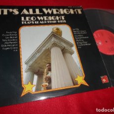 Discos de vinilo: LEO WRIGHT IT'S ALL WRIGHT LP 1974 BSF EDICION ESPAÑOLA SPAIN