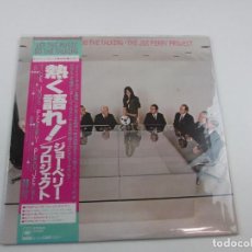 Discos de vinilo: VINILO EDICION JAPONESA JOE PERRY PROJECT ( AEROSMITH ) LET THE MUSIC THE TALKING VER COND. VENTA