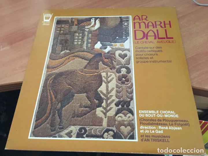 Disques de vinyle: AR MARH DALL (LE CHEVAL AVEUGE)) LP 1980 ITALY GAT. (B-21)