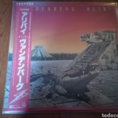 Discos de vinilo: VINILO EDICION JAPONESA DEL LP DE VANDENBERG - ALIBI - VER CONDICIONES DE VENTA POR FAVOR