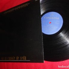 Discos de vinilo: ISABEL PANTOJA RECUERDO A UN AMOR EN TU CAPOTE DE SEDA LP 1984 COLUMBIA EXCELENTE ESTADO