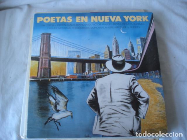 Discos de vinilo: Poetas En Nueva York - Foto 1