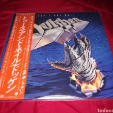 Discos de vinilo: VINILO EDICION JAPONESA DE DOKKEN - TOOTH AND NAIL - LEER COND.VENTA POR FAVOR