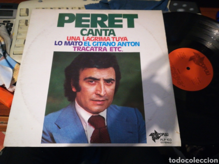 Discos de vinilo: Peret lp 1976 populi rareza - Foto 1