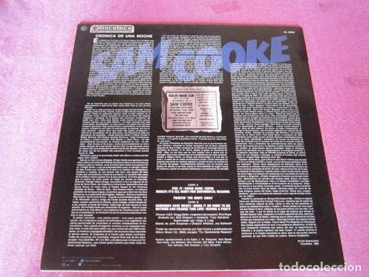 Sam Cooke Live At The Harlem Square Club 19 Sold At Auction 120096967