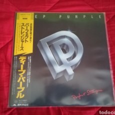 Discos de vinilo: VINILO EDICIÓN JAPONESA DEL LP DE DEEP PURPLE - PERFECT STRANGERS VER CONDICIONES DE VENTA POR FAVOR. Lote 380746889