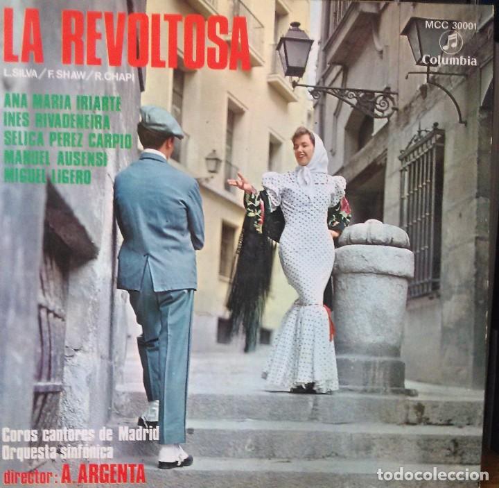 Discos de vinilo: La Revoltosa - Foto 1