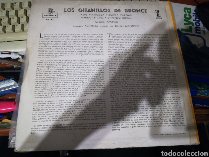 Discos de vinilo: Los gitanillos de bronce lp montilla 1960 - Foto 2