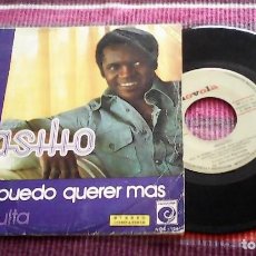 Discos de vinilo: BASILIO,NO TE PUEDO QUERER MAS - LUZ OCULTA 1973 NOVOLA. Lote 120401623