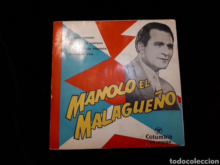 Discos de vinilo: Manolo el Malague&ntilde;o - Foto 1