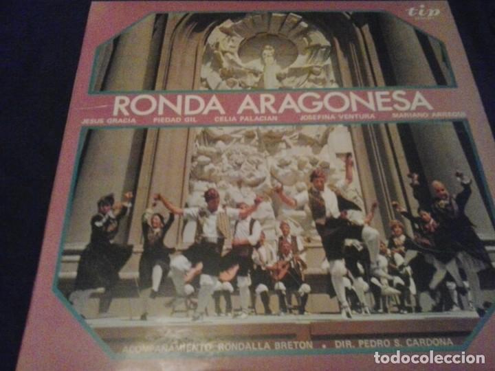 Discos de vinilo: RONDA ARAGONESA LP - Foto 1