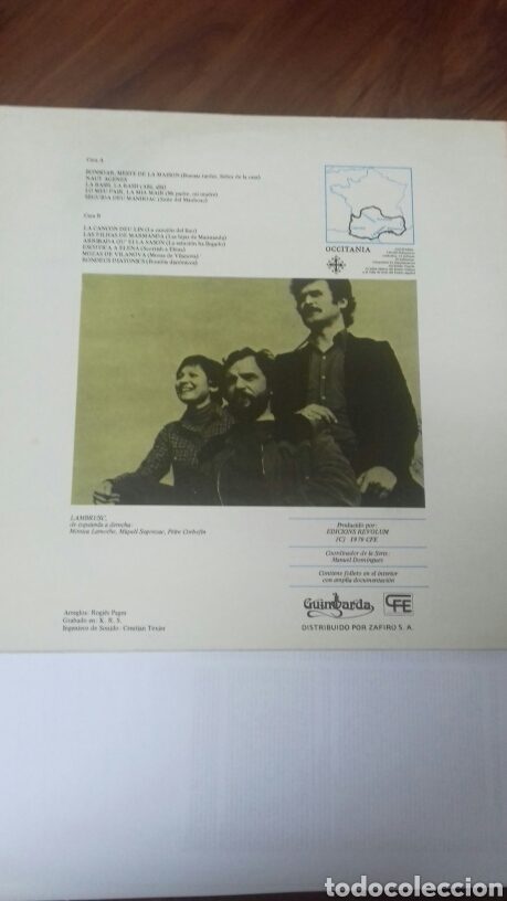 Discos de vinilo: Lambrusc. La.Bash, La.Bash. All&aacute;, All&aacute;.1.979 - Foto 2