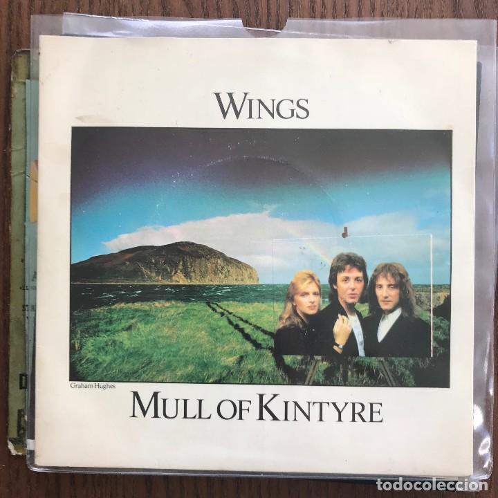 Mull of kintyre. 1977: Wings, "Mull of Kintyre". Wings Double a Mull of Kintyre. Mull перевод. Mull of Kintyre CD.