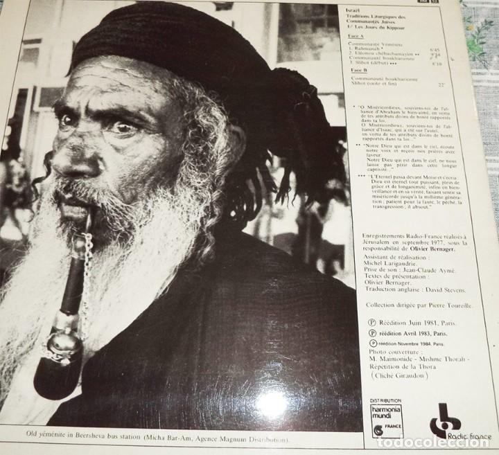 Discos de vinilo: LP MUSICA TRADICIONAL: TRADICIONES LITURGICAS LOS DIAS DE KIPPOUR ISRAEL - Foto 2 - 122475207