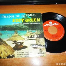 Discos de vinilo: EDDY GREEN WHEN PRINCIPE DEL ORGANO ELECTRONICO ARENA DE RITMOS EP VINILO 1960 ESPAÑA HISPAVOX. Lote 122597299