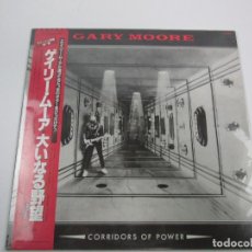 Discos de vinilo: VINILO EDICION JAPONESA DE GARY MOORE - CORRIDORS OF POWER - VER CONDICIONES DE VENTA