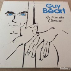 Discos de vinilo: GUY BÉART. LES NOUVELLES CHANSONS. RCA 1978. CARPETA ABIERTA.. Lote 123315507