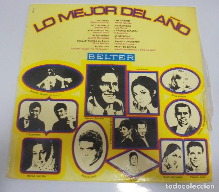 Discos de vinilo: LP. LO MEJOR DEL AÑO. BELTER. 1970. - Foto 1 - 123338375